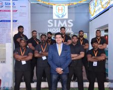 SIMS Gallery Image